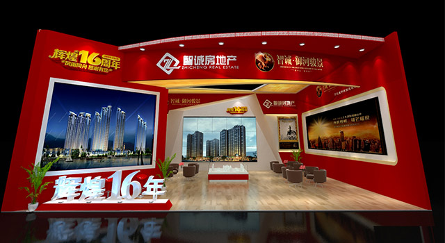 太原展會(huì)搭建的成本控制與預(yù)算建議